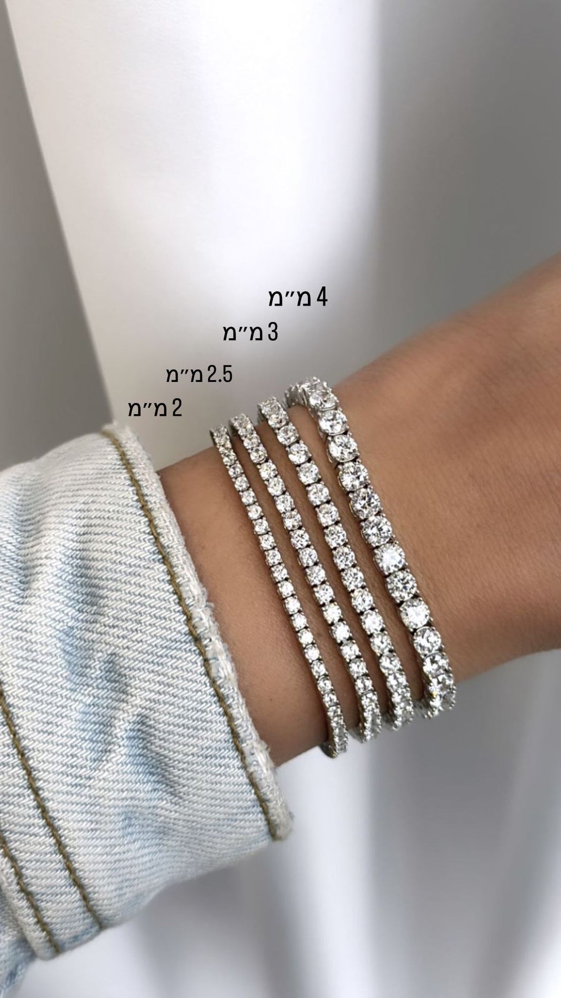 צמיד טניס מעודן